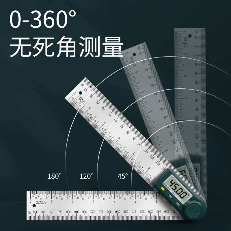 HEMUELE禾木跨境电商宽尺身数显角度尺PD290量角器规木工用360度图片