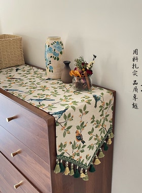 双层防滑手工复古田园风桌旗