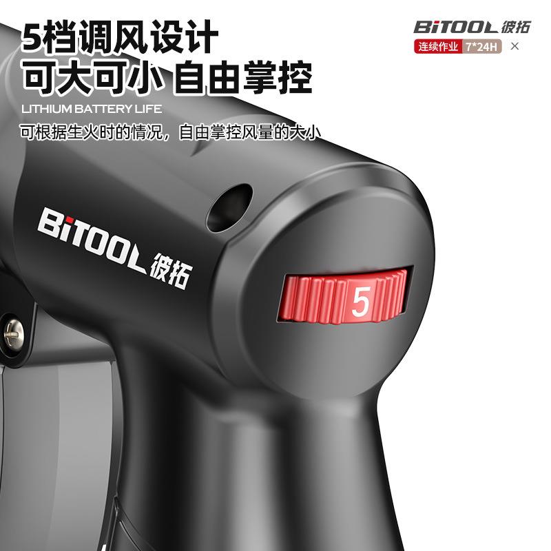 电动鼓风机烧烤专用吹风机小型手持无线充电便携式生火点碳炉栗栩