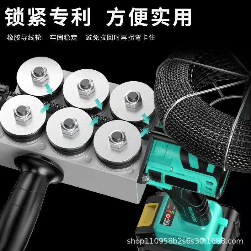 电工拉线暗管穿线器全自动穿线机暗线电动拉线工具锂电穿线机
