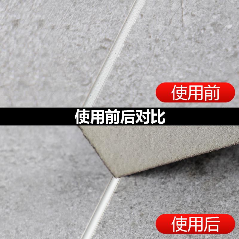 美缝工具美缝海绵砂去黑边美缝剂瓷砖地砖磨砂海绵擦清缝