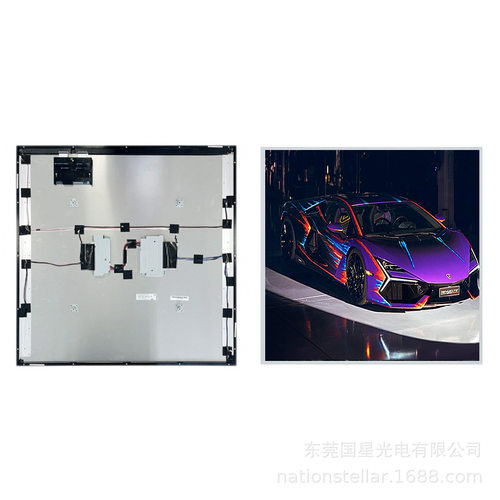 44.9英寸P449SVN01.0高亮数字标牌正方形显示无触摸屏液晶模组