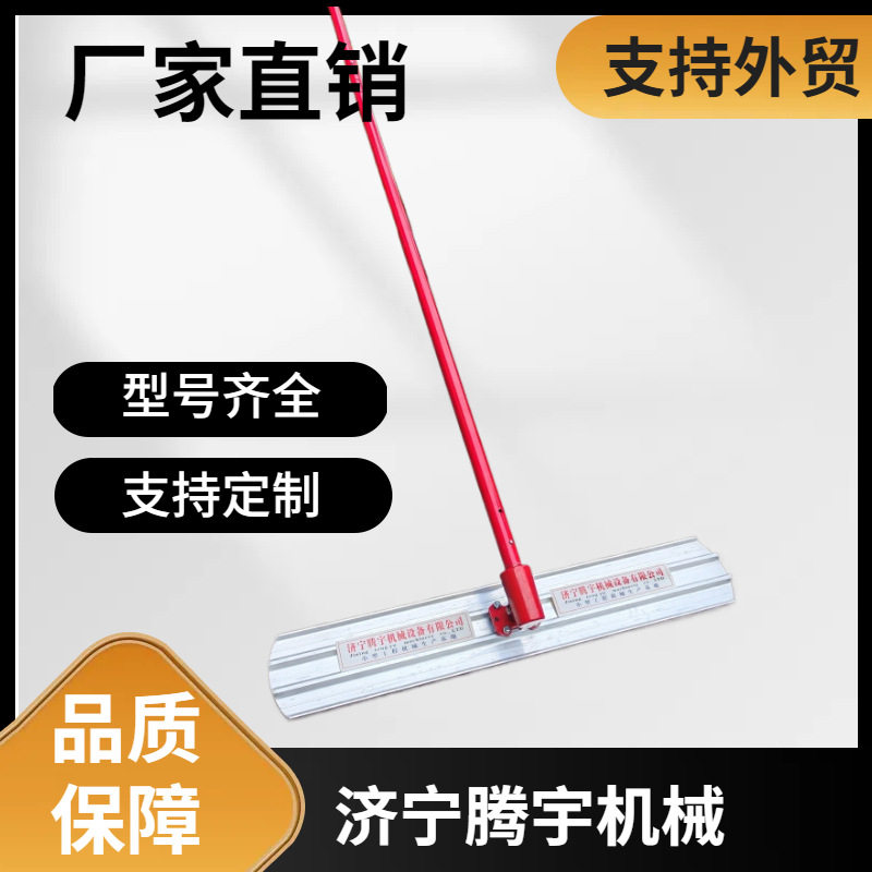 出口镁合金大抹子厂家带涡轮大抹子价格混凝土抹子批发