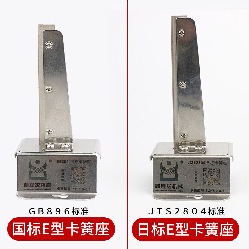 卡簧安装工具卡簧钳卡簧叉挡圈钳卡环E型卡工具成套 治具厂家