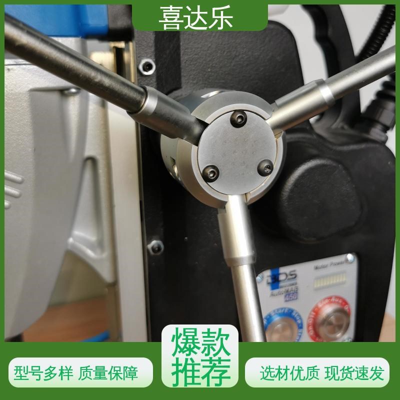 工业级调速 磁力钻 硬度高不变形 吸铁打孔金属一体钻 喜达乐