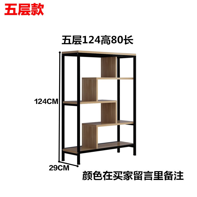 现代简易书架置物架客厅创意隔断屏风展示柜博古架货架储物架玄关