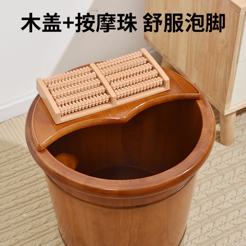 泡脚桶木桶加厚橡胶木保温泡脚桶木质洗脚盆家用实木泡脚木盆