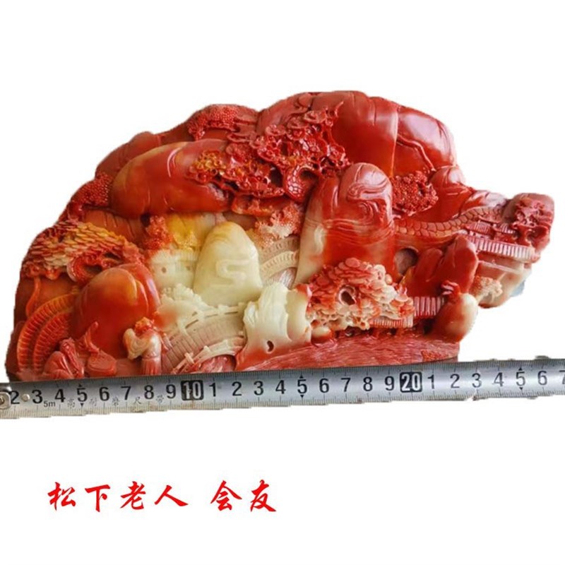 寿山石雕刻摆件 貔貅摆件 大号橱窗陈列山水 仿寿山石