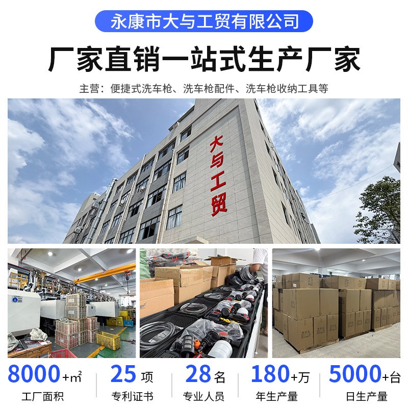 21V无线手持锂电抛光机便捷洗车汽车专业打蜡机打蜡神器外贸