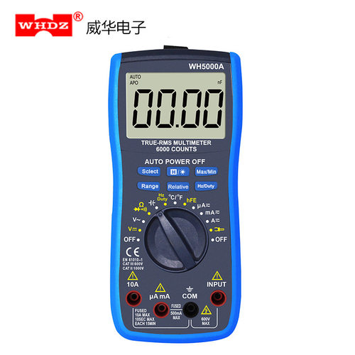 数字多用表WH5000A自动量程高精度钳头测量磁铁悬挂方便测试