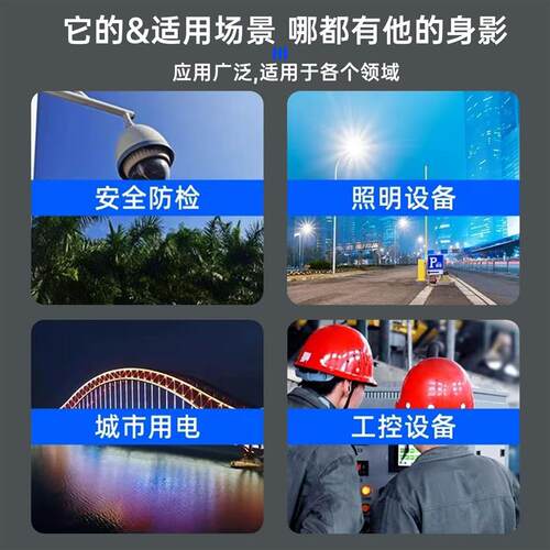 RSP1000W主动式pfc直流开关电源24v48伏1u超薄恒压恒流可调1000W