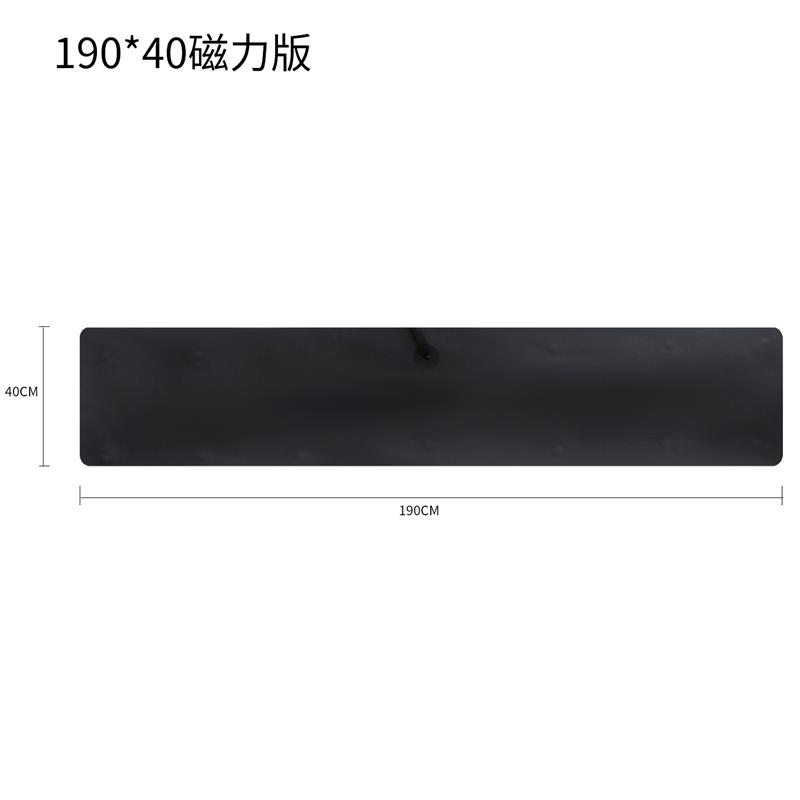 磁吸防撞条汽车车门加厚加宽小车防止开门杀剐蹭刮擦超长免贴胶