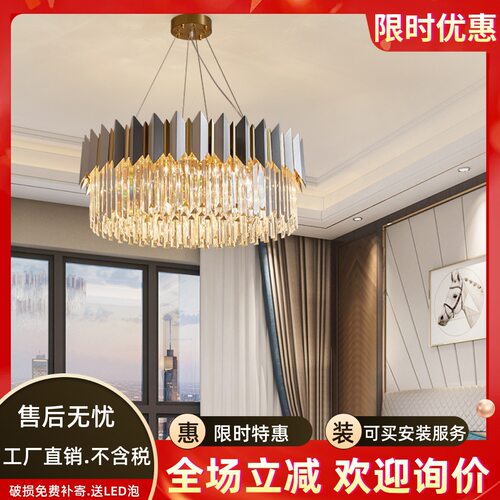 轻奢后现代客厅吊灯北欧简约