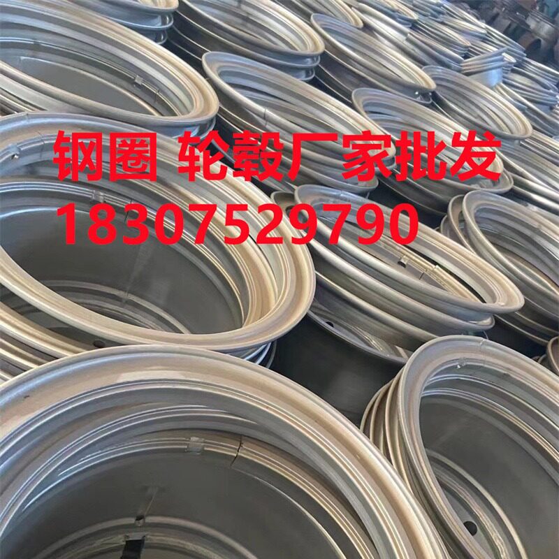 钢圈 铝圈 钢盆 铝盆各种尺寸规格加厚 厂家源头批发铁锅铝合金