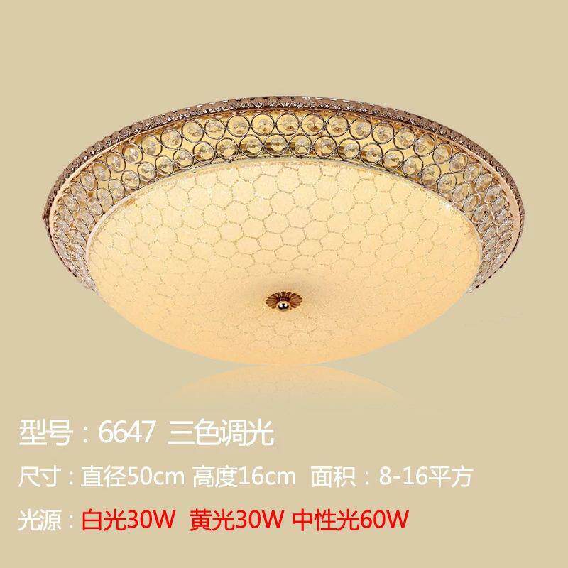 卧室灯led2025欧式吸顶灯卧室简约圆形温馨奢华餐厅客厅灯水晶灯