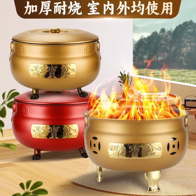 烧纸桶焚烧炉聚宝盆火盆铁桶化宝桶锡纸元宝桶拜神特大烧金桶