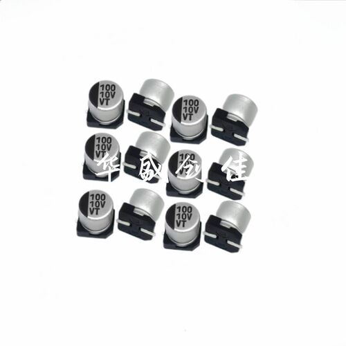 贴片铝电解电容 10v100uf 5x5.4 贴片电容 100uf/10v 贴片电容