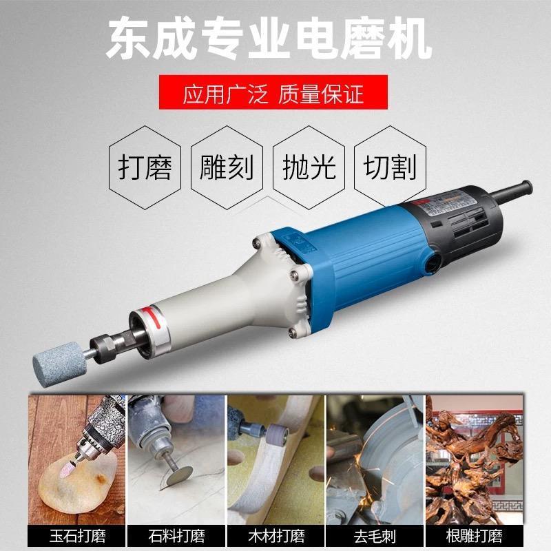 加长电磨头直磨机内孔抛光机内磨机加长延长杆柄旋转锉深管道打磨