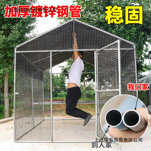 户外鸡笼大型养殖鸡棚户外防雨棚家禽鸡笼子鸭棚家用鸽笼孔雀鸡舍