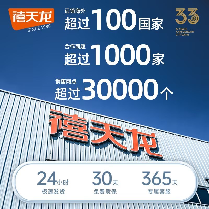 A5L衣服收纳箱家用大容量超大号换季衣物整理箱被子衣柜储物箱