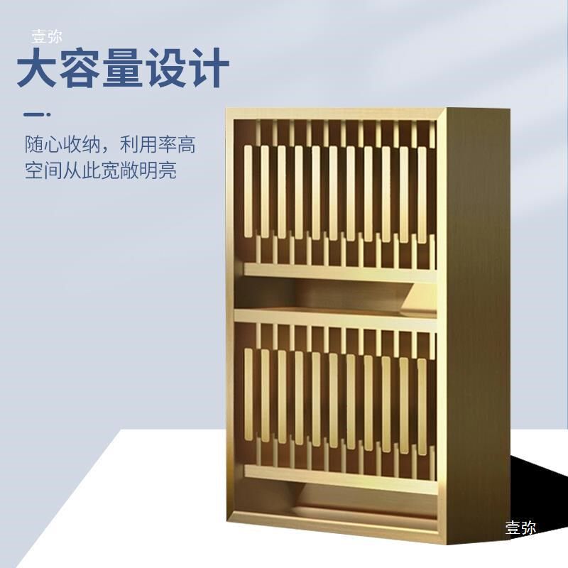 美发店染膏柜储物柜理发店染膏摆放剪发工具架放置框架
