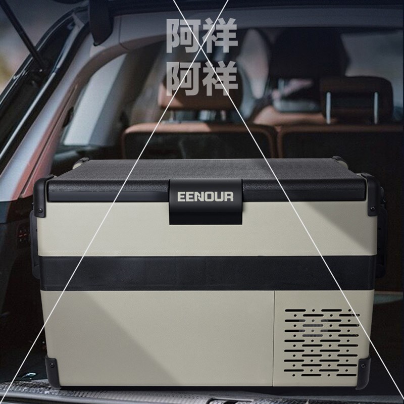 压缩机车载冷冻冰箱货车24V迷你小冰箱小型家用制冷车家两用速冻