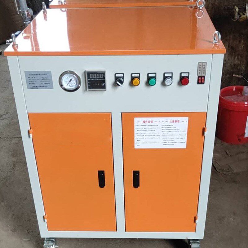 小型蒸汽发生器锅炉桥梁养护器梁场混凝土养护机燃油电动蒸汽锅炉