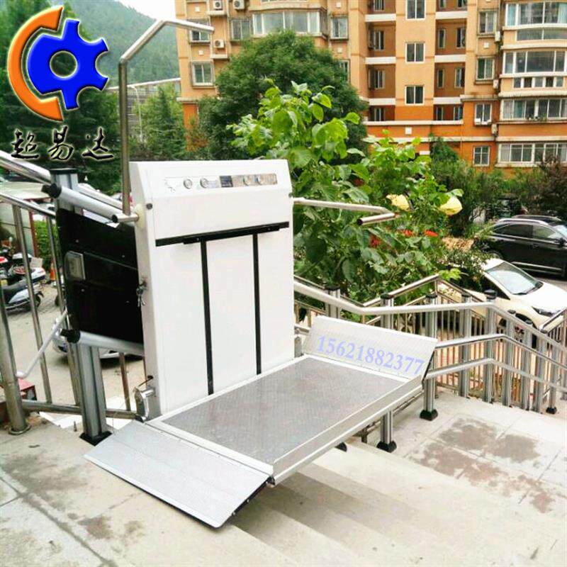 斜挂升降平台无障碍升降机斜挂式轮椅升降平台楼梯代步器斜挂平台