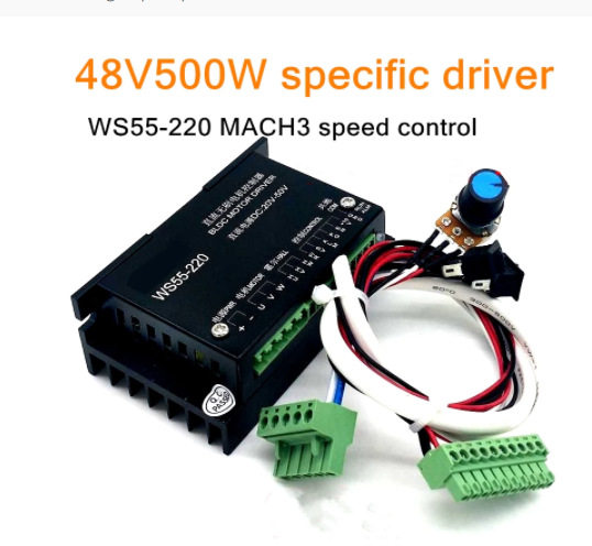 无刷电机控制器48V电机控制器500WWS55-220MACH3