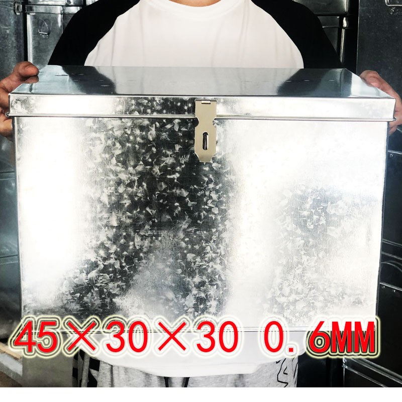 大加厚白铁皮柜工具铁箱子储物不锈钢箱带锁收纳盒子的铁盒长方形