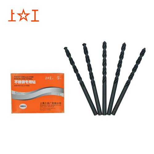 上工 不锈钢专使用直柄麻花钻头高钴钻含钴麻花钻床转头13.1-15mm