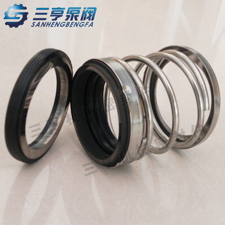 货源地优质产品BIA-90水封泵用机械密封批发零售