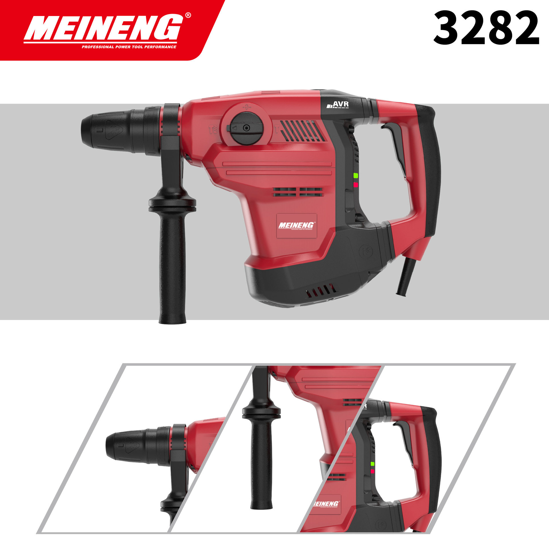 美能电动工具工厂源头直发批发3282号电锤大功率高性能品质佳
