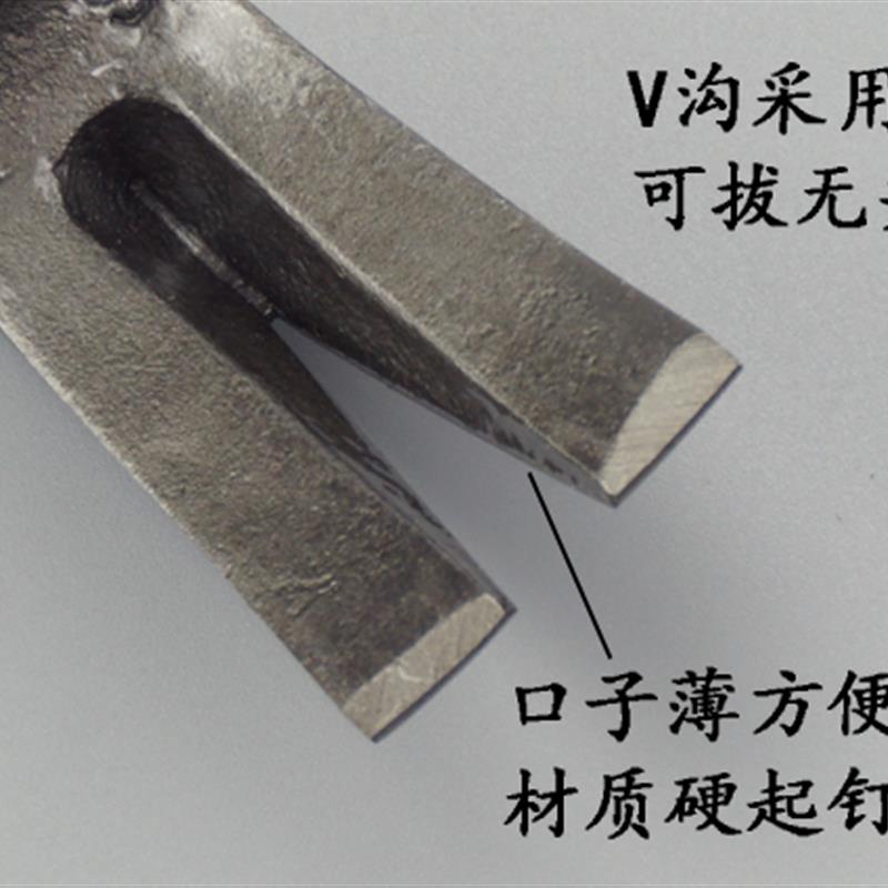 澳新工具特钢纤维柄羊角锤子木工铁锤工地铁榔头起钉锤头带磁奥新图片