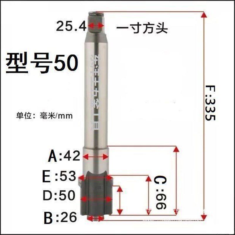 大风炮前轴配件风炮主轴一寸方头通用气动工具配件大全其它