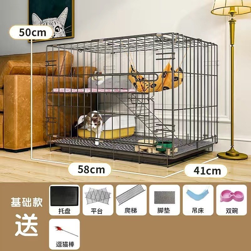 猫笼子家用不占地双层猫笼猫别墅二三层猫笼子带猫厕一体加密便携