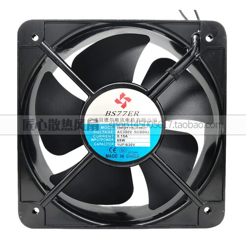 原装200FZY7-S(20060)轴流风机380V 220V 110V宁波200FZY8-S散热