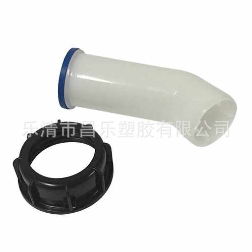 吨桶阀门2寸放料管排液管弯头接头螺纹连接管件耐腐蚀蝶阀软密封