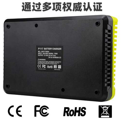 适用RYOBI利优比P108 P117 12v-18V锂镍电通用电池双充充电器厂家