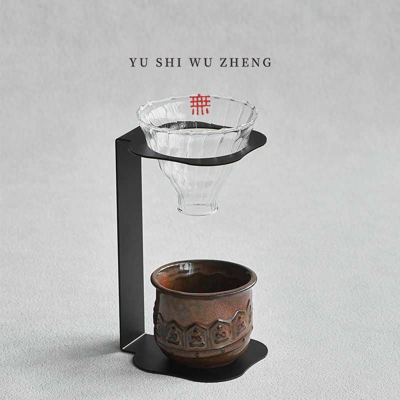 敦煌文创千佛手冲咖啡具套装 陶瓷250ML杯子铁艺架玻璃滤杯设计师
