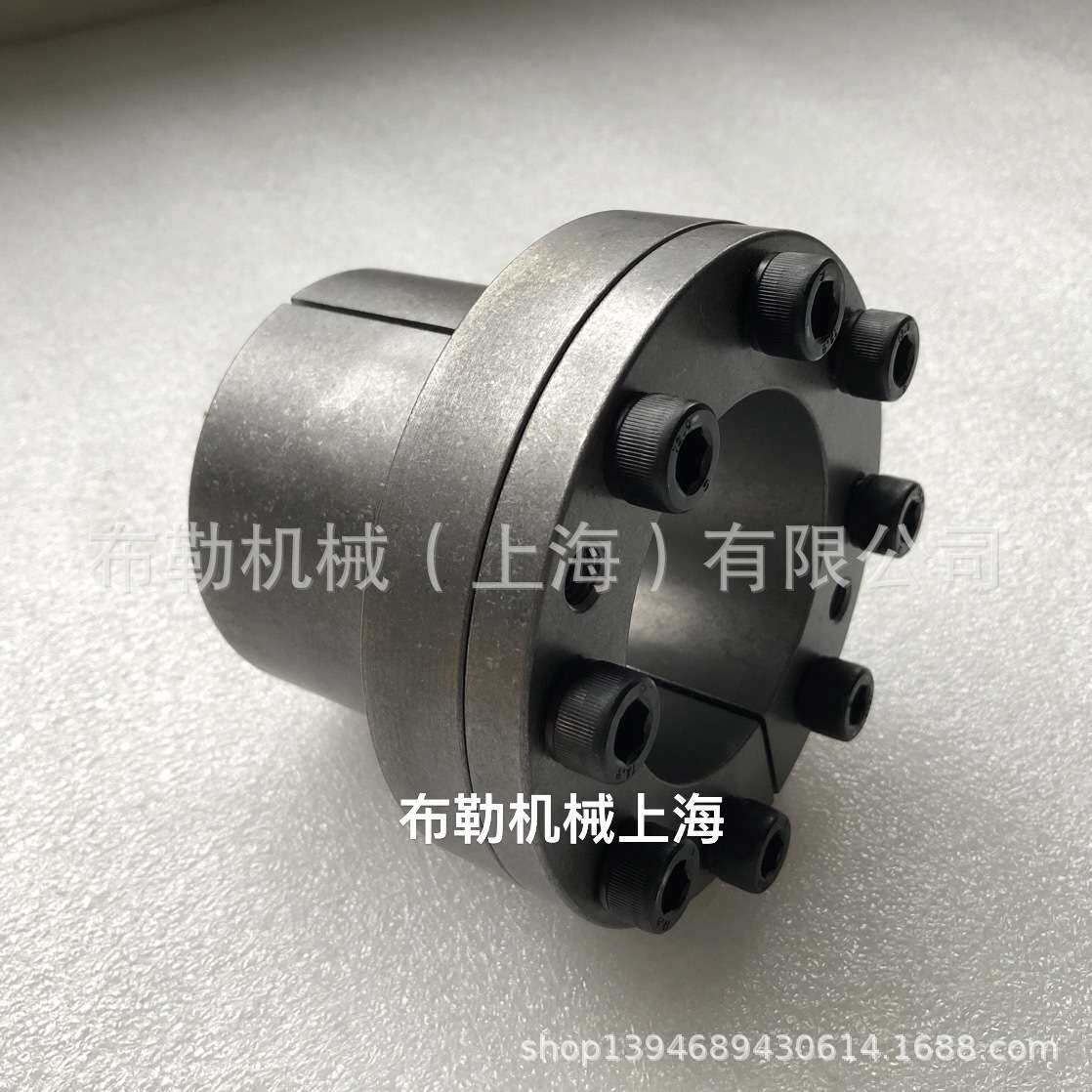 丹江口KBK直柱胀紧套KBS11-300X375/KBS11-320X405输送机免键轴衬