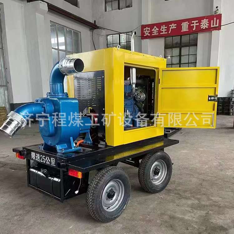 移动泵车现货高吸程柴油机污水泵柴油自吸泵防汛应急排涝四轮泵车