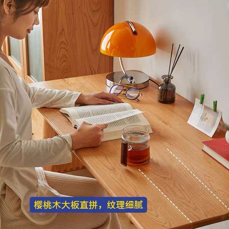 北欧实木书桌白橡木樱桃木学习桌日式原木简约小户型电脑桌写字台