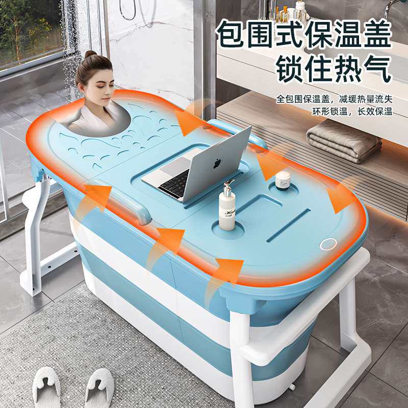 阿诺欣可折叠泡澡桶超大号长方形成人全身儿童洗澡桶浴缸洗澡神器