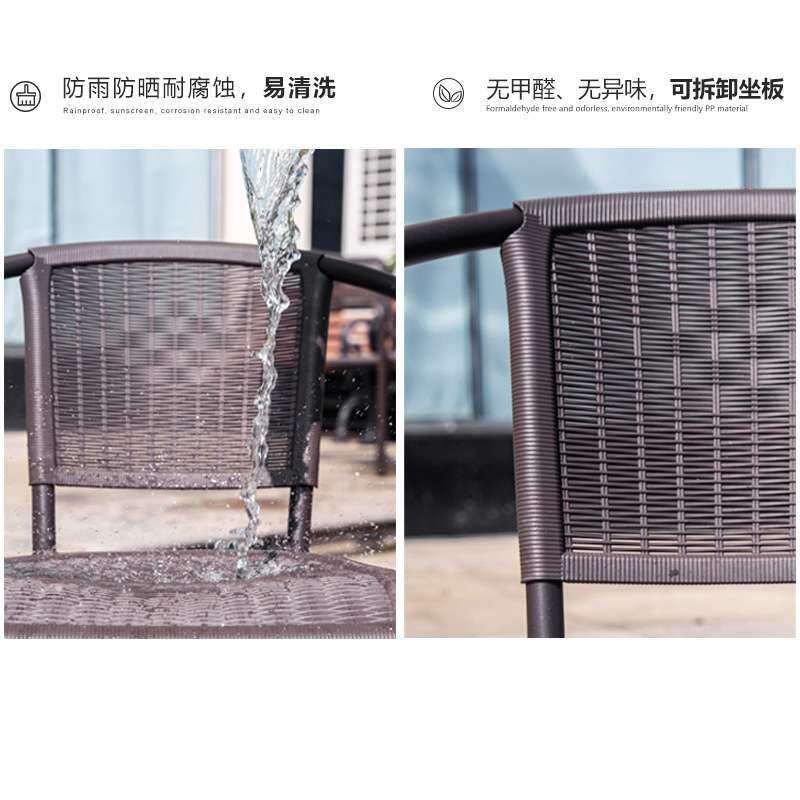 岚庭户外桌椅组合欧式塑料桌椅套装庭院室外休闲桌椅室外靠背椅子