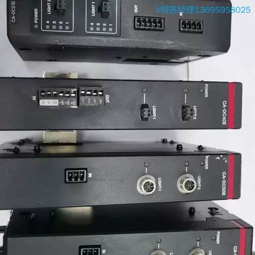 CA光源模块CA-DC50ECA-DC40ECA-DC50E光源模块