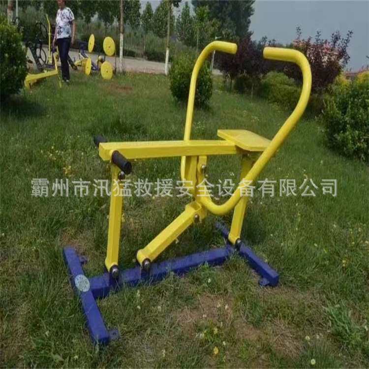 户外健身器材广场室外健身路径自重式划船机小区学校健身器材