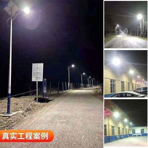太阳能路灯带杆灯家用户外庭院灯天黑自动亮农村道路UL认证超亮