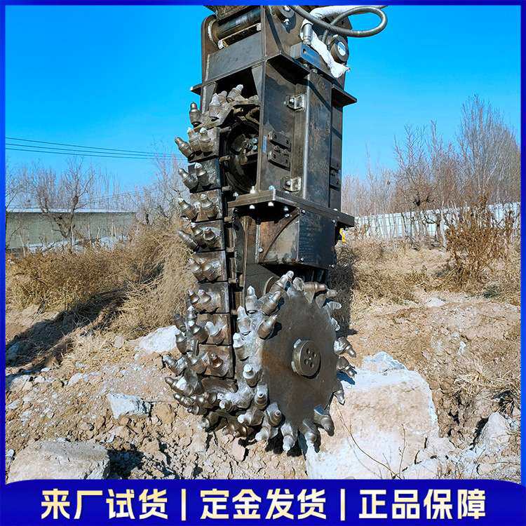 挖机铣挖机隧道掘进机铣挖头横纵向采煤矿岩石冻土路面开槽铣刨机