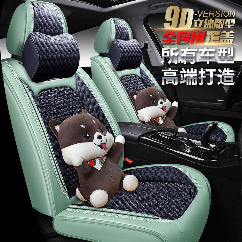 适用沃尔沃XC60S60新能源汽车坐垫V60沃尔沃S80LXC90座垫子座套